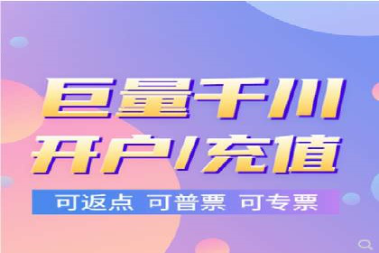 社交媒体平台信息流广告的精准投放技巧及案例